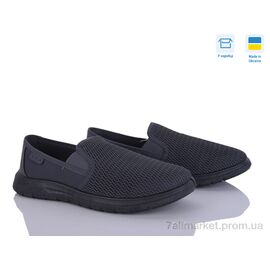 Сліпони чоловічі модні Літо 3202 сірий (6 пар р.41-45) "Paolla" недорого оптом від прямого постачальника