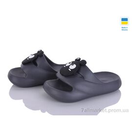 Шльопанці дитячі літні Літо 335 сірий (8 пар р.24-31) "Golden Lion" недорого оптом від прямого постачальника