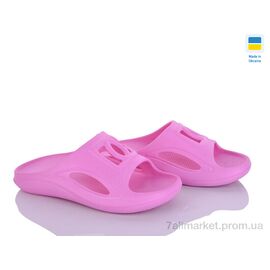 Шльопанці жіночі полегшені Літо 253 рожевий (8 пар р.37-41) "Golden Lion" недорого оптом від прямого постачальника