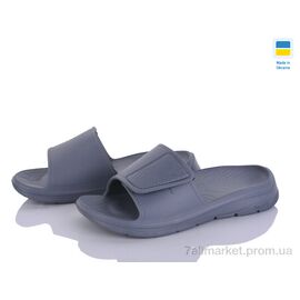 Шльопанці чоловічі пляжні Літо 134 сірий (8 пар р.41-46) "Golden Lion" недорого оптом від прямого постачальника