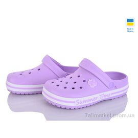 Крокси жіночі літні Літо 417 фіолет (8 пар р.37-41) "Golden Lion" недорого оптом від прямого постачальника