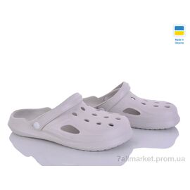 Крокси чоловічі легкі Літо 201 св.сірий (8 пар р.40-45) "Inblue" недорого оптом від прямого постачальника
