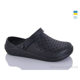 Крокси дитячі літні Літо 025 под. чорний (6 пар р.36-41) "Inblue" недорого оптом від прямого постачальника