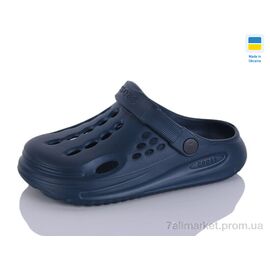 Крокси дитячі літні Літо 026 под. синій (6 пар р.36-41) "Inblue" недорого оптом від прямого постачальника