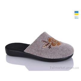 Тапки жіночі для будинку Весна/осінь 134-12 беж (6 пар р.37-41) "Inblue" недорого оптом від прямого постачальника