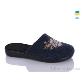 Тапки жіночі для будинку Весна/осінь 134-22 синій (6 пар р.37-41) "Inblue" недорого оптом від прямого постачальника