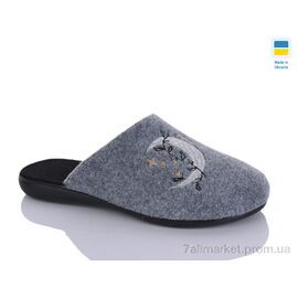 Тапки жіночі для будинку Весна/осінь 112-2 сірий (6 пар р.36-41) "Inblue" недорого оптом від прямого постачальника