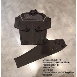 Фотография Костюм спортивный мужской 6641-1 black р.54-62 "AZT" недорого оптом от прямого поставщика