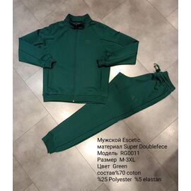 Фотография Костюм спортивный мужской RG0011 green р.M-3XL "AZT" недорого оптом от прямого поставщика