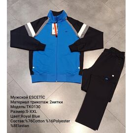 Фотография Костюм спортивный мужской TK0130 blue р.M-3XL "AZT" недорого оптом от прямого поставщика