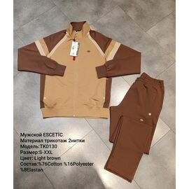 Фотография Костюм спортивный мужской TK0130 l.brown р.M-3XL "AZT" недорого оптом от прямого поставщика