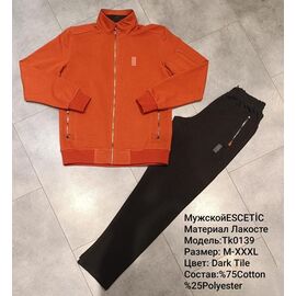 Фотография Костюм спортивный мужской TK0139 orange р.M-3XL "AZT" недорого оптом от прямого поставщика