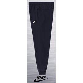 Фотография Штаны спортивные мужские AZ31 navy р.6XL-10XL "AZT" недорого оптом от прямого поставщика