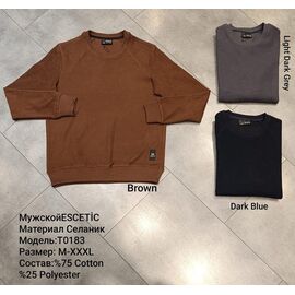 Фотография Свитер мужской T0183 brown р.M-3XL "AZT" недорого оптом от прямого поставщика