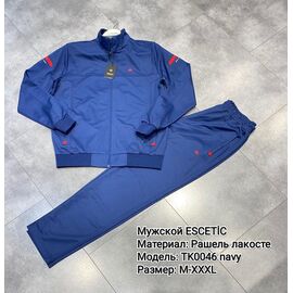 Фотография Костюм спортивный мужской TK0046 blue р.M-3XL "AZT" недорого оптом от прямого поставщика