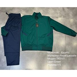 Фотография Костюм спортивный мужской TK0101 green р.54-62 "AZT" недорого оптом от прямого поставщика