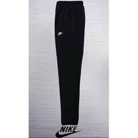 Фотография Штаны спортивные мужские AZ71 black р.S-2XL "AZT" недорого оптом от прямого поставщика