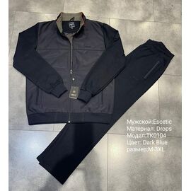 Фотография Костюм спортивный мужской TK0104 d.grey р.M-3XL "AZT" недорого оптом от прямого поставщика