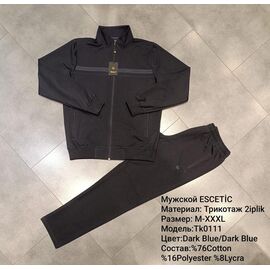 Фотография Костюм спортивный мужской TK0111-1 navy р.M-3XL "AZT" недорого оптом от прямого поставщика