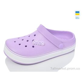 Фотография Кроксы женские летние Лето N419 лаванда (8 пар р.37-41) "Lot Shoes" недорого оптом от прямого поставщика