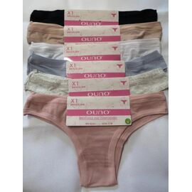 Труси жіночі 8343 mix р.S-XL "Comfort" недорого оптом від прямого постачальника