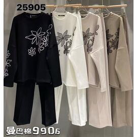 Костюм жіночий 25905 white р.42-48 "Beliany" недорого оптом від прямого постачальника