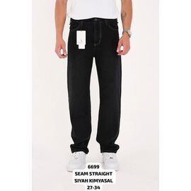 Джинси чоловічі 6699 black р.27-34 "Bromley" недорого оптом від прямого постачальника