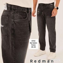 Джинси чоловічі 6722 grey р.26-33 "Bromley" недорого оптом від прямого постачальника