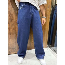 Джинси чоловічі 679 blue р.28-36 "Bromley" недорого оптом від прямого постачальника