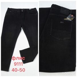 Джинси чоловічі 9111 black р.40-50 "Fangsida" недорого оптом від прямого постачальника