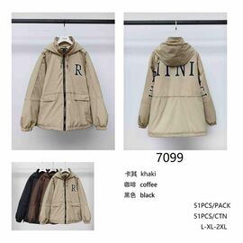 Куртка жіноча демісезонна 7099 beige р.L-2XL "Saint Wish" недорого оптом від прямого постачальника