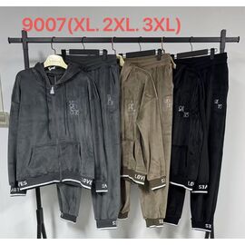 Костюм спортивний жіночий 9007 grey р.L-2XL "Saint Wish" недорого оптом від прямого постачальника