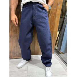 Джинси чоловічі 636SU blue р.28-36 "Bromley" недорого оптом від прямого постачальника