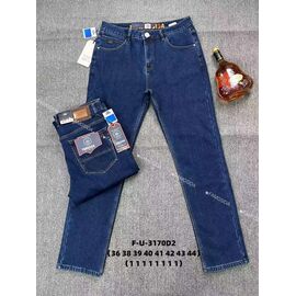 Джинси чоловічі 3170 blue р.36-44 "Fangsida" недорого оптом від прямого постачальника