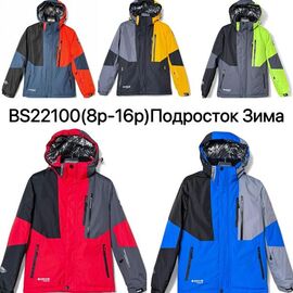 Курка дитяча зимова на хлопчика 22100 blue-grey р.8-16 "LeHung" недорого оптом від прямого постачальника