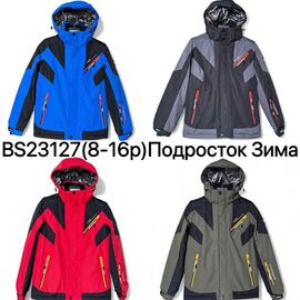 Курка дитяча зимова на хлопчика 23127 khaki р.8-16 "LeHung" недорого оптом від прямого постачальника