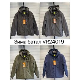 Куртка чоловіча зимова 24019 khaki р.2XL-6XL "LeHung" недорого оптом від прямого постачальника