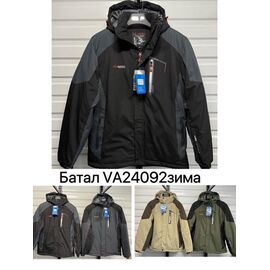 Куртка чоловіча зимова 24092 khaki р.2XL-6XL "LeHung" недорого оптом від прямого постачальника