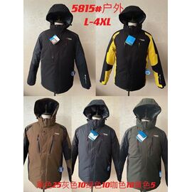 Куртка чоловіча зимова 5815 black р.L-4XL "LeHung" недорого оптом від прямого постачальника