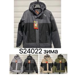 Куртка чоловіча зимова S24022 khaki р.S-2XL "LeHung" недорого оптом від прямого постачальника