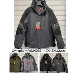 Куртка чоловіча зимова VS24063 khaki р.4XL-8XL "LeHung" недорого оптом від прямого постачальника