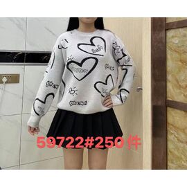 Светр жіночий 59722 white р.one size "Aidin-шик шок" недорого оптом від прямого постачальника