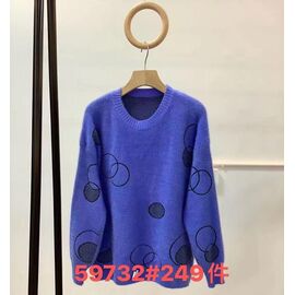 Светр жіночий 59732 blue р.one size "Aidin-шик шок" недорого оптом від прямого постачальника