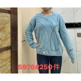 Светр жіночий 5976 l.blue р.one size "Aidin-шик шок" недорого оптом від прямого постачальника
