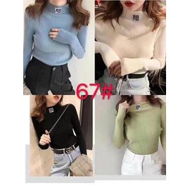 Фотография Гольф женский 67 beige р.one size "Aidin-шик шок" недорого оптом от прямого поставщика