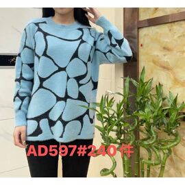 Светр жіночий AD597 l.blue р.one size "Aidin-шик шок" недорого оптом від прямого постачальника