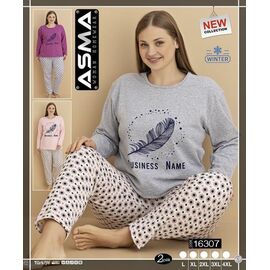 Фотография Пижама тёплая женская 16307 grey р.L-4XL "4 Seasons" недорого оптом от прямого поставщика