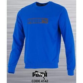 Фотография Свитер мужской AZ82-4142 blue р.3XL-7XL "AZT" недорого оптом от прямого поставщика