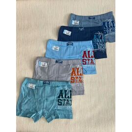 Фотография Трусы детские на мальчика 2686 mix р.2 "Disneyopt kids" недорого оптом от прямого поставщика