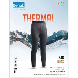 Фотография Термобельё детское на мальчика 848 grey р.5-12 "Disneyopt kids" недорого оптом от прямого поставщика